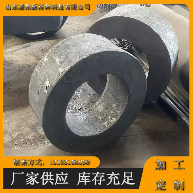 厂家锻造毛坯环形锻件 机械用轴承齿轮模锻 多规格锻造 多种材质