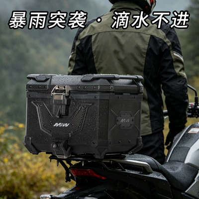 Water Pattern Black Water Transfer Printing: Motorcycle trunk