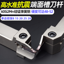 ����۵����ص���ƽ���MGHH320/425R�е���۵�345mmԲ��������