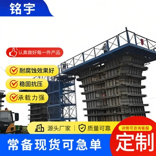 盖梁平台桥梁建筑施工盖梁操作平台建筑施工路桥式防护盖梁平台