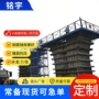 路桥梁平建筑施工防护盖