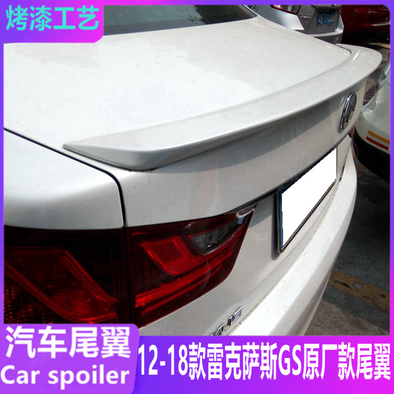 Tail Wing for Lexus GS300 GS350 250 450 2012-2018 Modification Punch-Free