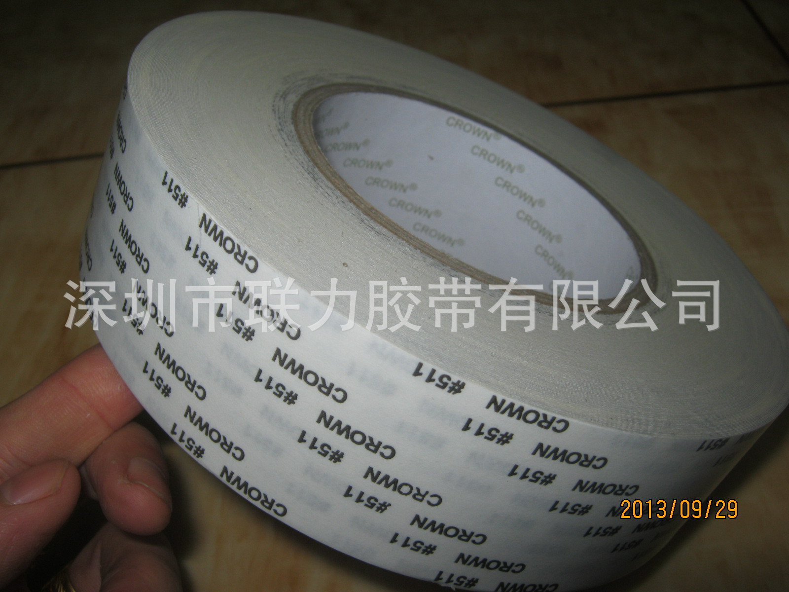 联力皇冠热卖 原装正品进口胶 511双面胶 强力双面胶批发 40MM*50