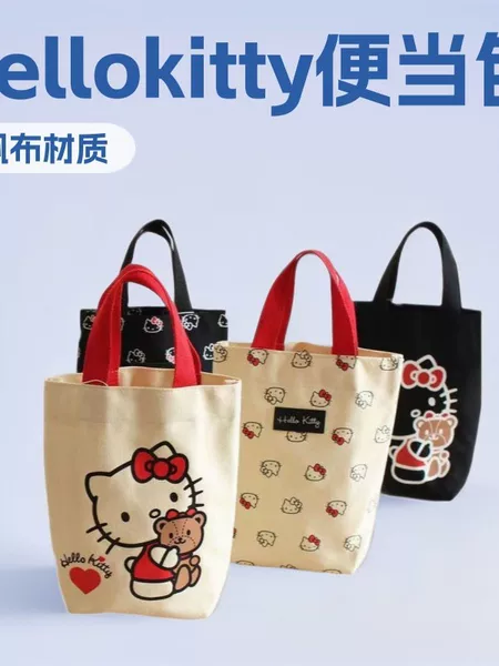Labelable Hello Kitty Bucket Bag, Lunch Bag, Hello Kitty Handbag, Portable Bag, Lunch Box Bag for Work