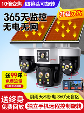 ̫ܱO360ȟo֙Ch늱Oؔz^