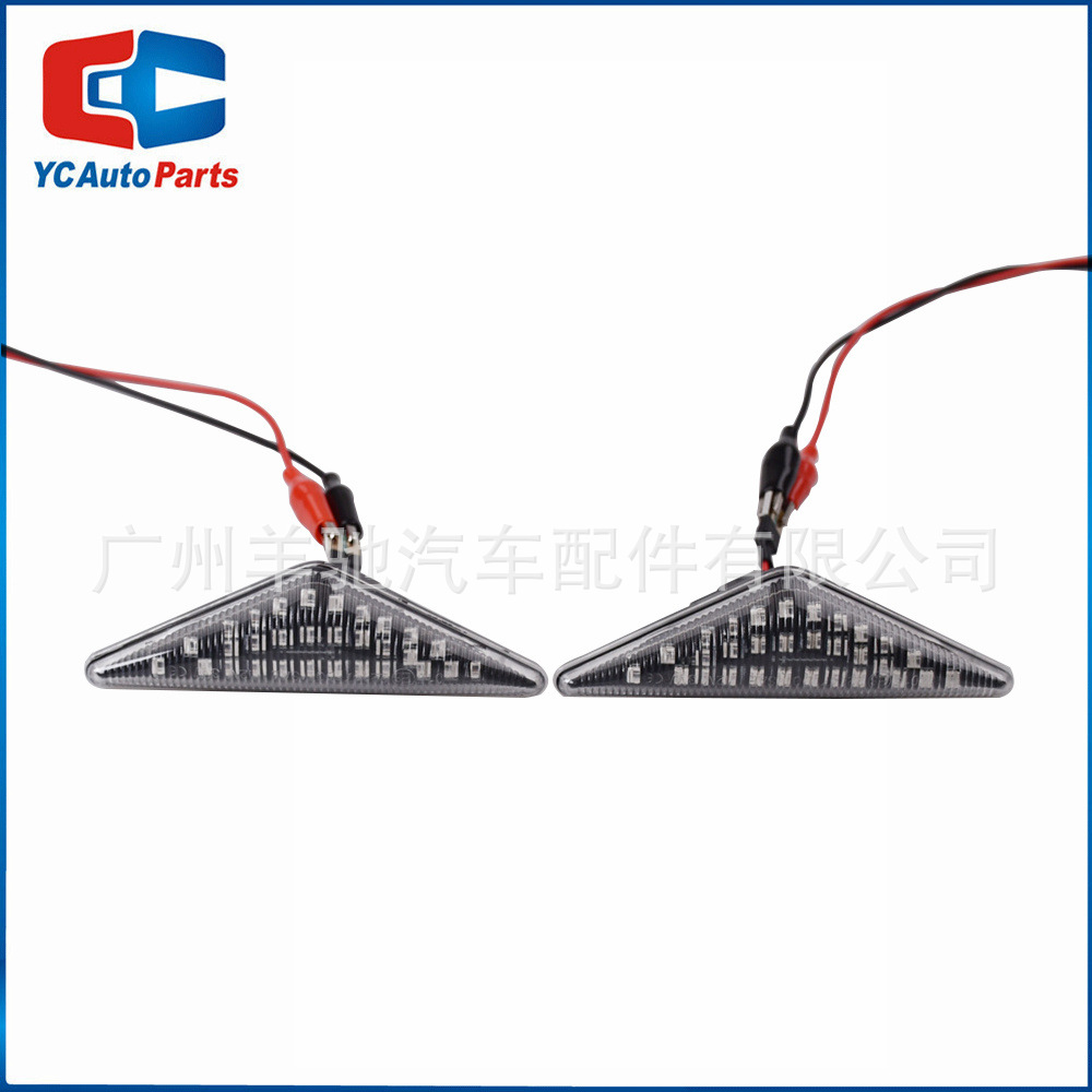 Aplicable a Ford Focus Mondeo Full Sky LED Dynamic Yellow Fluid Leaf Panel Steering Side Light
