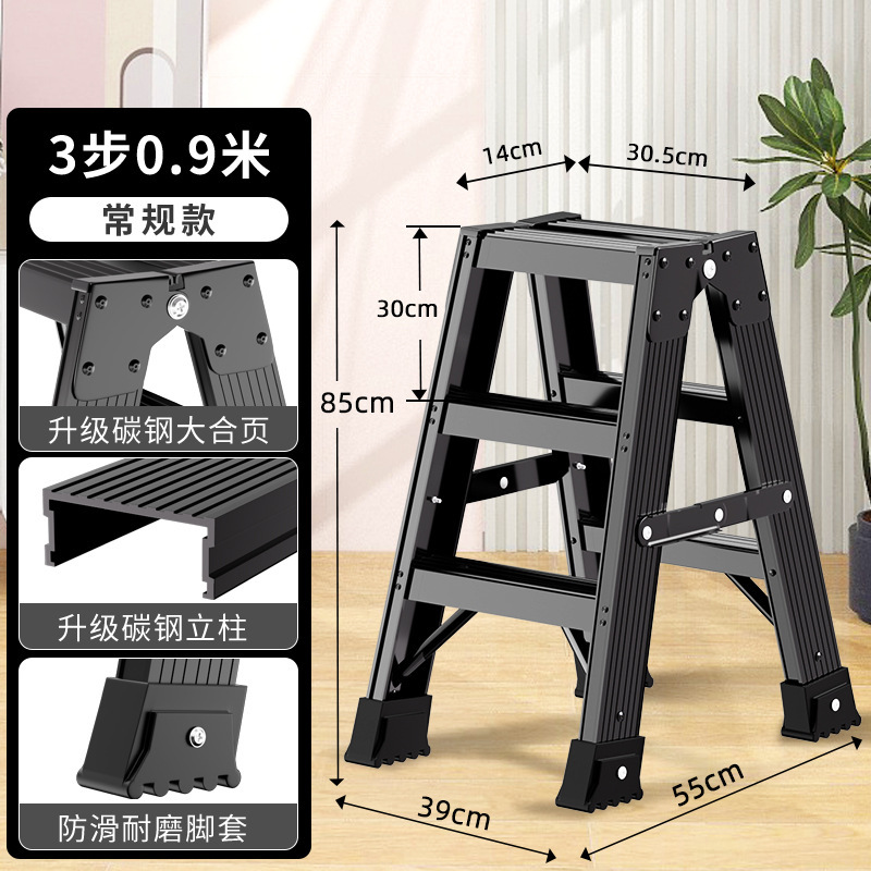 新築祝い家庭用折りたたみはしごヘリンボーンはしご赤いスチールはしご厚みのある滑り止めはしごエンジニアリングエスカレーターメーカー|undefined