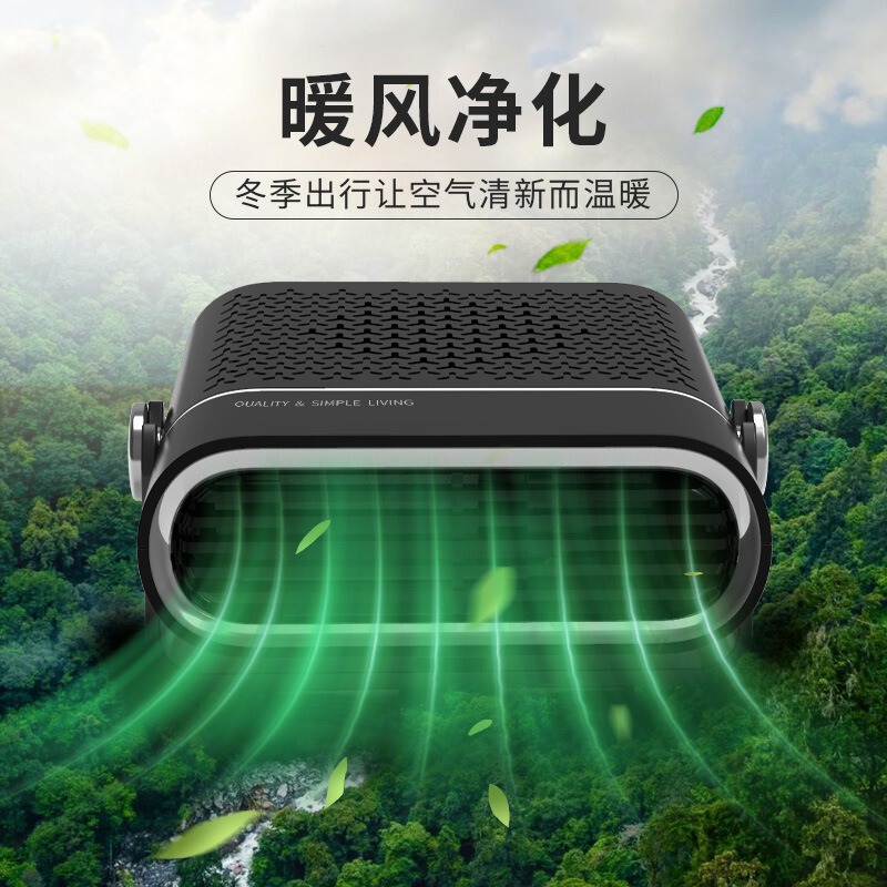 クロスボーダー爆型車載ヒーター24vトラック12v車用ヒーターフロントガラス除霜除霧ヒーター|undefined