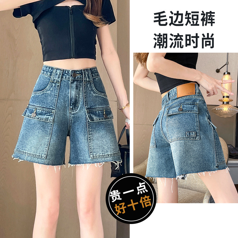 Women's Summer Thin Workwear Denim Shorts 2026 New High-Waisted Frayed A-Line Petite Wide-Leg Hot Pants Women's Summer Thin Workwear Denim Shorts 2026 New High-Waisted Frayed A-Line Petite Wide-Leg Hot Pants