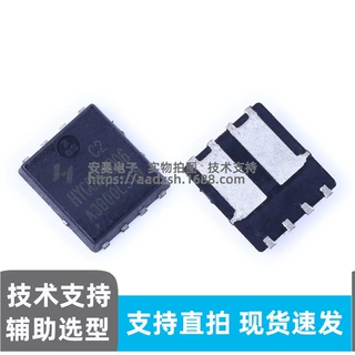 原装 HYG090ND06LS1C2 PDFN-8 双N沟道增强型功率 MOSFET场效应管