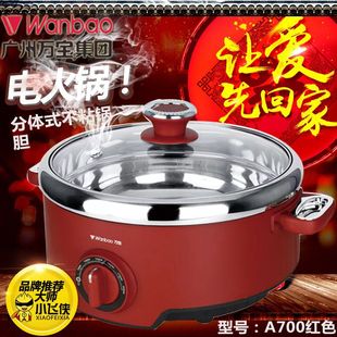 ���l�f���ƺ��rɣ�������������늻�側��ʼ��ß�偶๦��