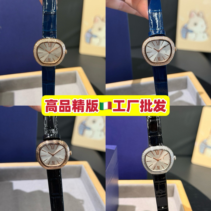 Popular European and American Style Happy Diamond Watch, Apple-Shaped Leather Strap Watch, Women's Watch, Cross-Border Foreign Trade Watch