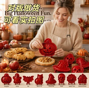 �羳��ƷHalloween Mini Hand Pie Mold Set�����ֹ��W�ģ�����b