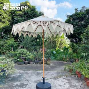 Creative Outdoor Sun Umbrella Handmade Parasol Woven Tassel Large Umbrella Garden Hotel Photography Internet Celebrity Courtyard Umbrella