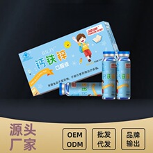 �����~��BJLJY�}�F�\�ڷ�Һ�aƷ�Y�|�S��ֱ�lһ�����l����r��