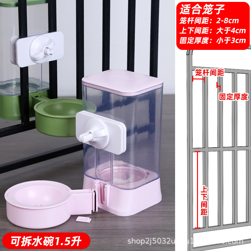 Perro bebedor de agua jaula colgante gato alimentación de agua gato villa cubierta abierta agregar agua tipo suspensión no húmeda boca de agua de cocina de agua de cocina tazón de agua