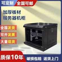 S19Ӣ׼WjC12u ڒC늹wͨűOعřC