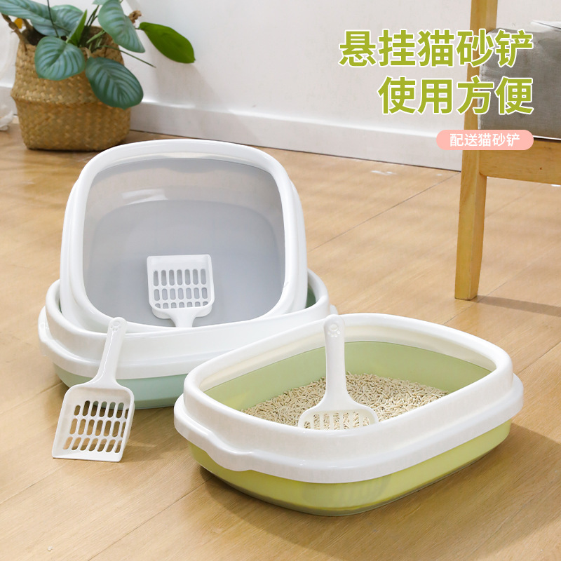 Hawo nueva caja de arena para gatos ovalada semicerrada simple tamaño pequeño gato inodoro gatito caja de arena para gatos al por mayor