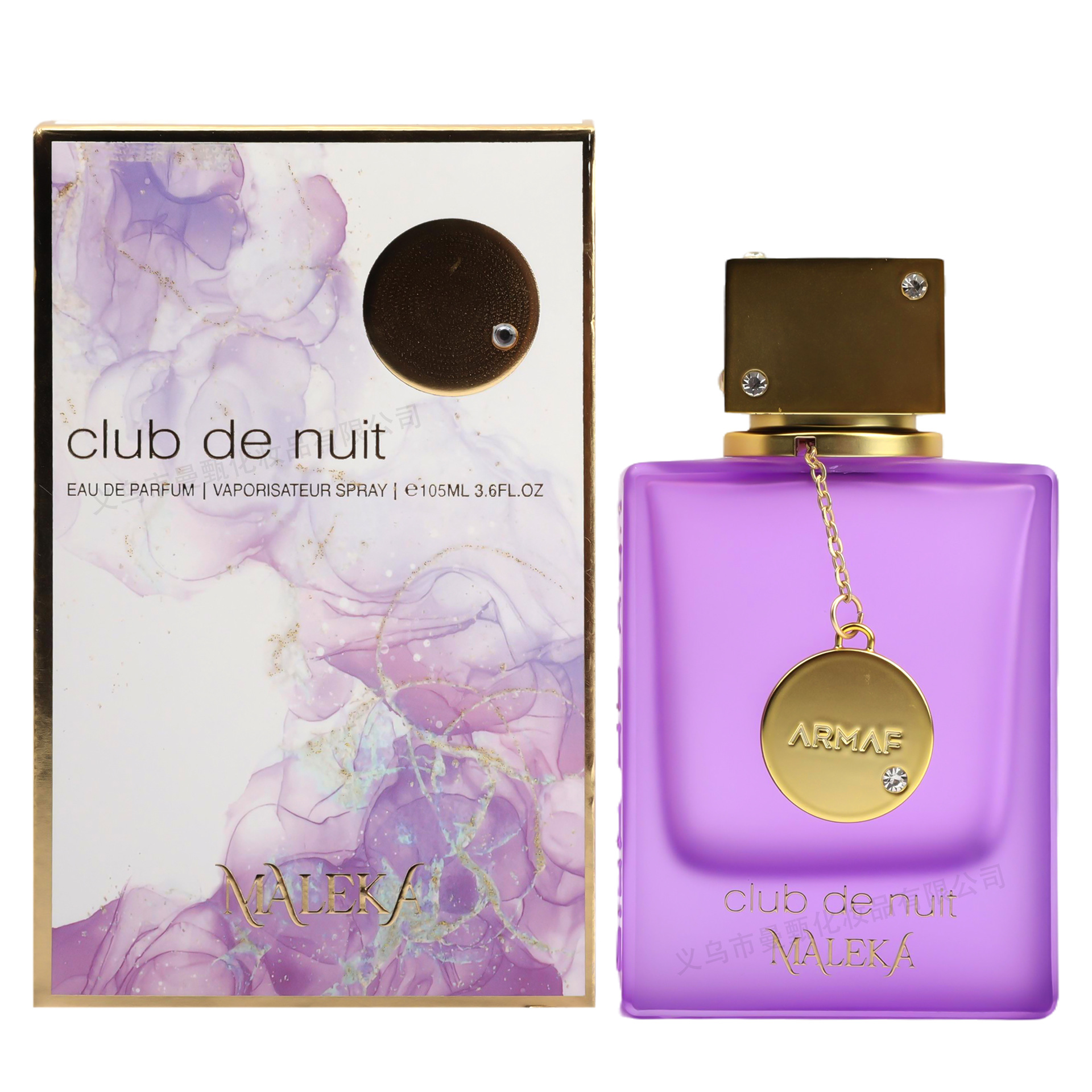 100ml fragancia de comercio exterior transfronterizo de fragancia duradera de Oriente Medio serie de club nocturno de fragancias árabes fabricantes de fragancias al por mayor