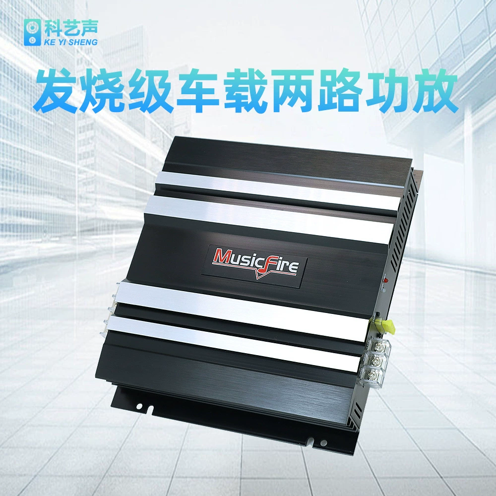 Автомобильный усилитель 12V Автомобильный аудио модифицированный усилитель мощности 2 дороги 2 звука