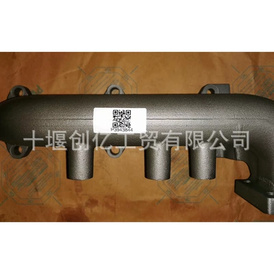 For Cummins QSL9 Exhaust manifold