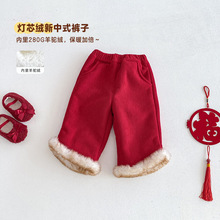 Ůͯ�͹Ű����С��С�Ҷ�������ëëѝ�_�ӽqѝ�Ӄ�ͯ�Ӻ����eѝ