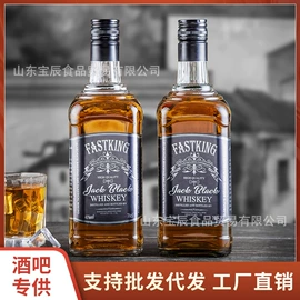 洋酒;葡萄酒;果酒