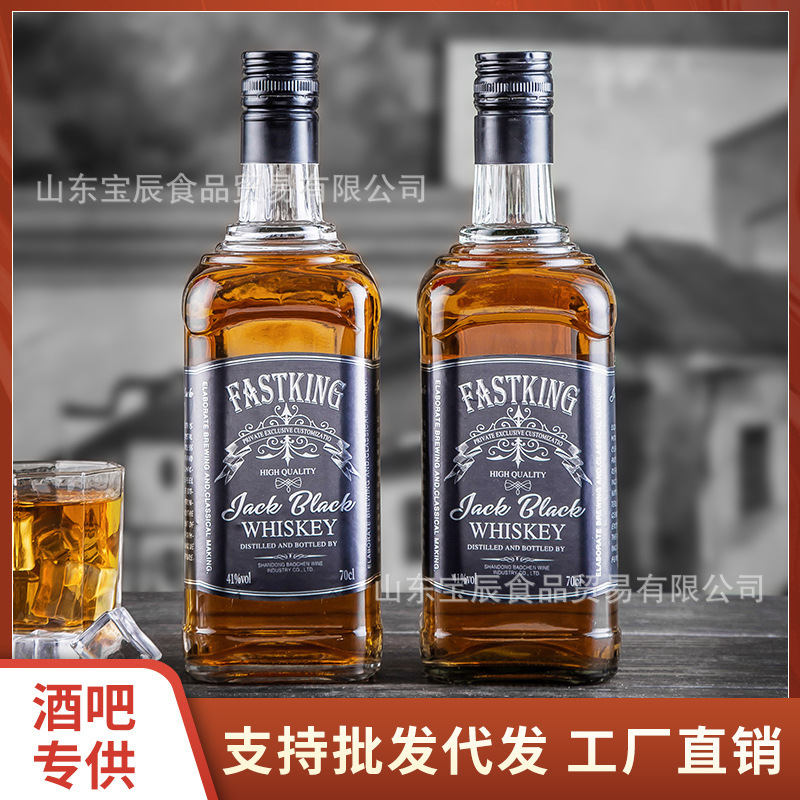 Bar KTV foreign wine combination Cola barrel whiskey vodka water of life XO brandy full box of base wine Bar KTV foreign wine combination Cola barrel whiskey vodka water of life XO brandy full box of base wine