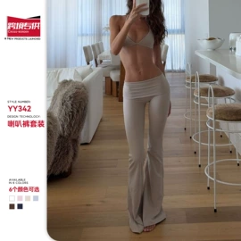 瑜伽服;瑜伽套装;运动内衣