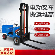 С�ͺ���늄Ӳ�܇0.8��1�����{ʽ΢����݆Һ�������bж���\�Ѹ�܇