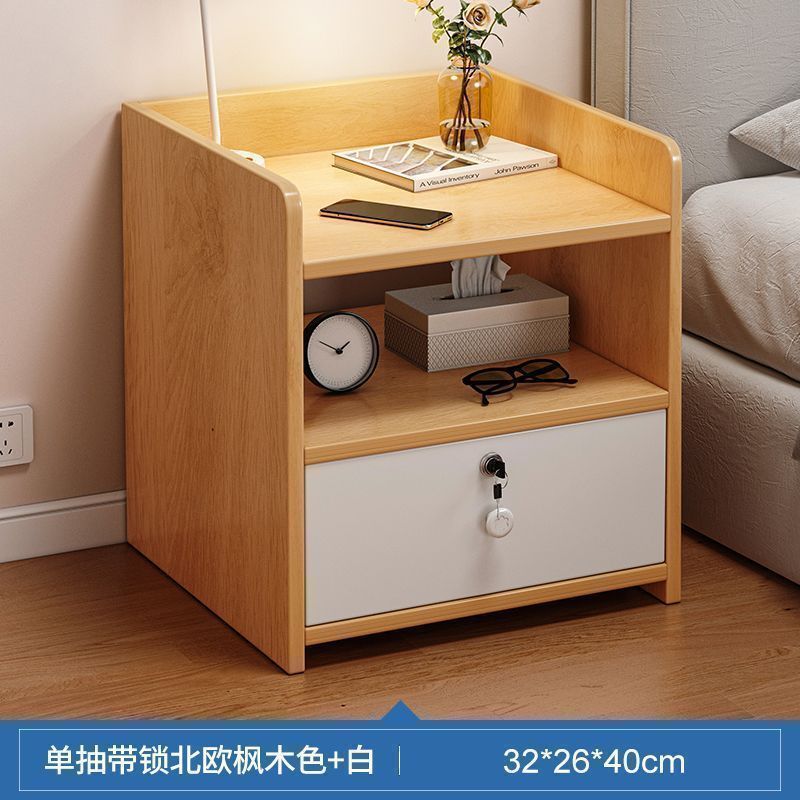 노르딕 메이플 싱글 드로우(잠금 장치 포함) 32cm
