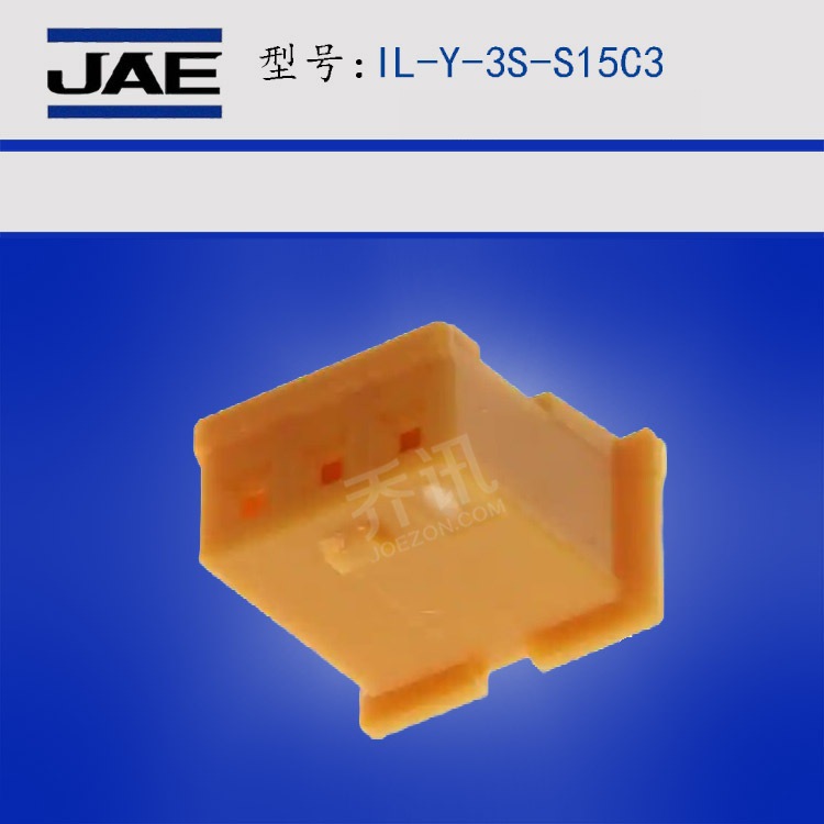 ԭJAE  IL-Y-3S-S15C3 ɫ 1.50mmĸβ