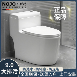 �����RͰ��ˮ��������������ʽ��ˮ�o���������Rˮ��ܵ���������