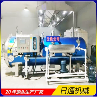 海参粥杀菌锅 小金碗包装燕窝粥杀菌釜 马口铁碗全自动灭菌锅