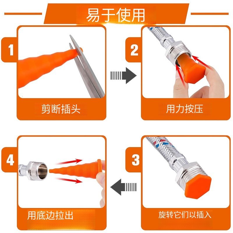亚马逊多功能硅胶塞 耐高温锥形塞喷涂电镀密封塞遮蔽堵孔软胶塞|undefined