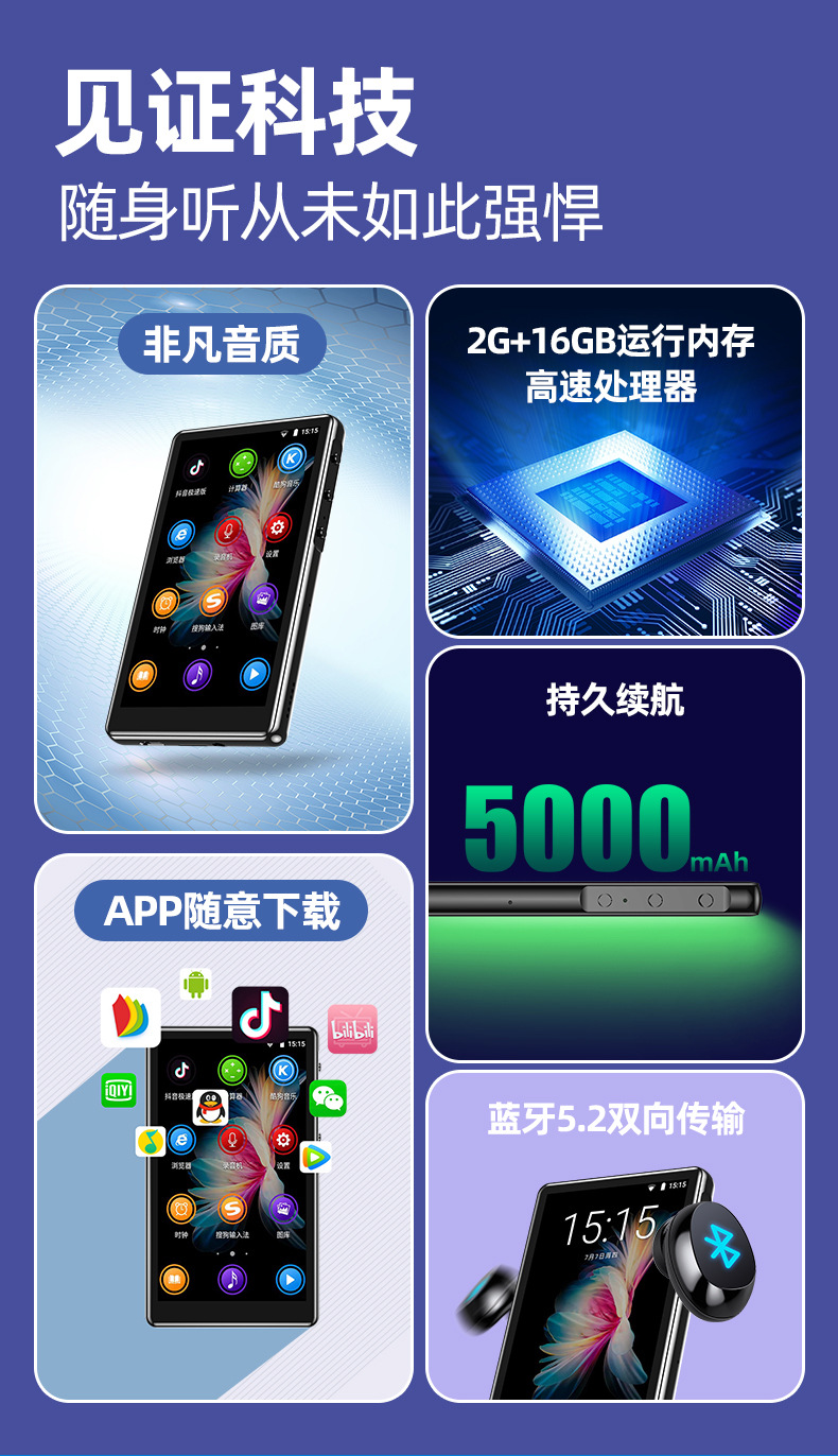 MP4_20220720_01.jpg