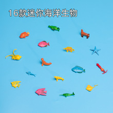 ΢���^����С���~ģ�����16�����z�����b�С�~�ƽ̃�ͯ�J֪�Y��