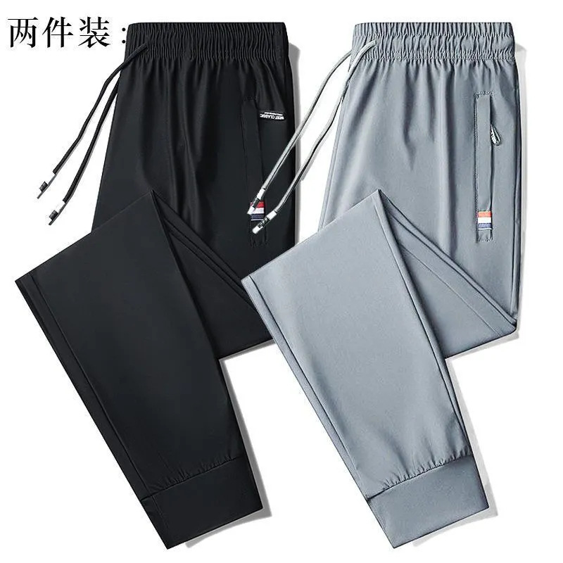 Q109 아이스 실크 부드러운 발목 묶인 블랙 + 라이트 그레이