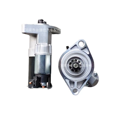 28100-0L260 12V 2.2Kw 9t Suitable for Toyota Hilux Cw Starter Motor Brand New (Starter and accessories)