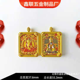 高档五爷精致双面立体铜鎏金唐卡长55.3mm挂件项链车挂男士女士无