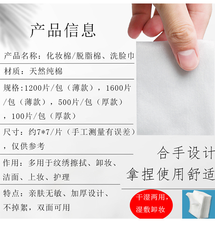 https://www.toonies.cn20210118_175520_005.jpg_800x800.jpg