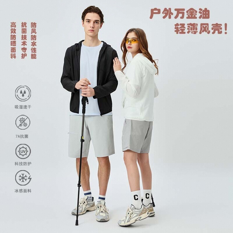 Diji Brand Same Style Outdoor Mountaineering Cycling Softshell Sun Protection Jacket for Men and Women, Versatile Hooded Quick-Dry Windbreaker for Commuting and Casual Wear