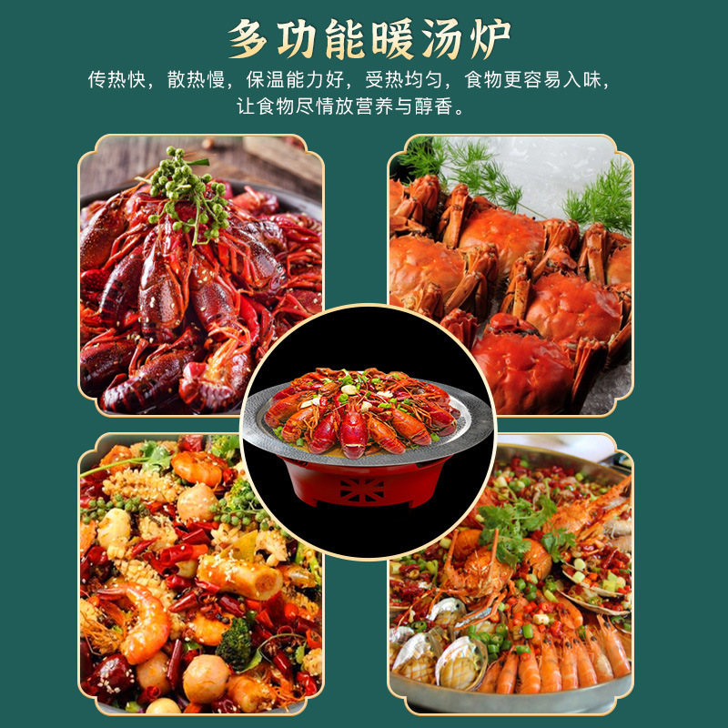 山椒魚頭専用皿大皿鶏保温深皿皿皿ろうそく加熱炉乾燥鍋ホテル明炉食器|undefined