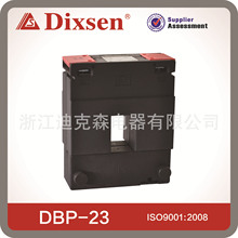 ϿɭIa_ʽDBPϵ Nȿɶ