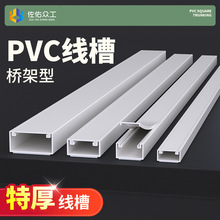 �غ�pvc���۬F؛����� 늾����o�� �b�ޏS����ɫ���z�߾��ۏS��