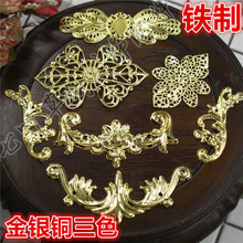 ���y��ɫ�����L�l���ٻ�Ƭ��Ƭ����Ƭ diy�l��b���