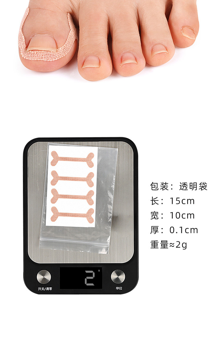 неопределенный