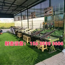 �½�ħ����ǹǹ�ֵ���������ǹ���Һ��������豸����ǹ������ǹ