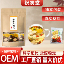 �S�ξջ���轲誚��С���b�����B������������Y�����l�B��ʳƷ