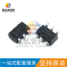 ȫ��ԭװ AS169-73LF ˿ӡS169 AS169-73 SOT23-6 SPDT����IC